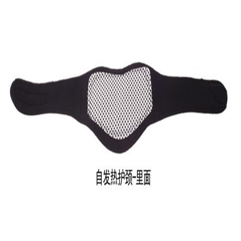 Terapi Leher Magnetic Tourmaline Therapy Neck Massager - DA-3484