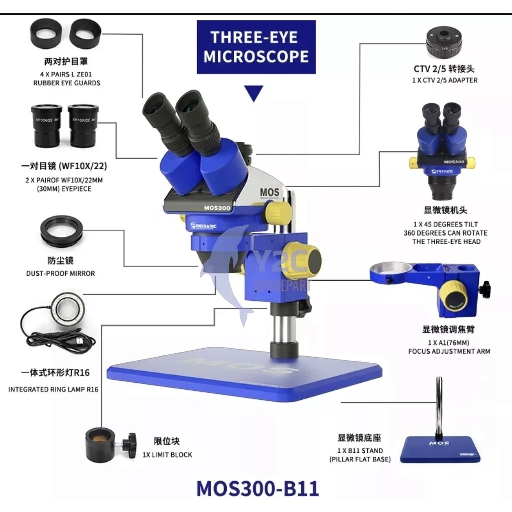 MIKROSKOP MECHANIC STEREO TRINOCULAR MOS300-B11 / MICROCOPE / ALAT SERVIS SERVICE HP