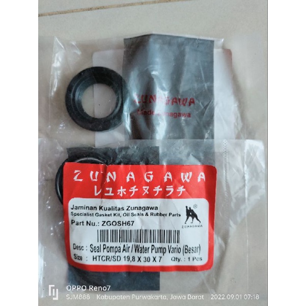 seal pompa air / water pump vario(besar) 19.8 ×30×7