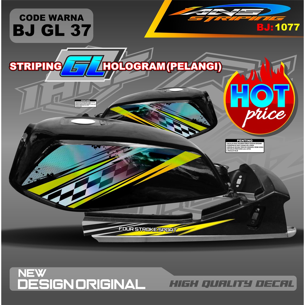 STRIPING GL CUSTOM HOLOGRAM / STRIPING GL MAX VARIASI HOLOGRAM / STRIPING GL PRO HOLOGRAM