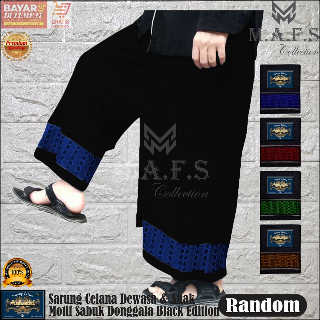 SARUNG CELANA ANAK &amp; DEWASA MOTIF POLOS SABUK BLACK SERIES