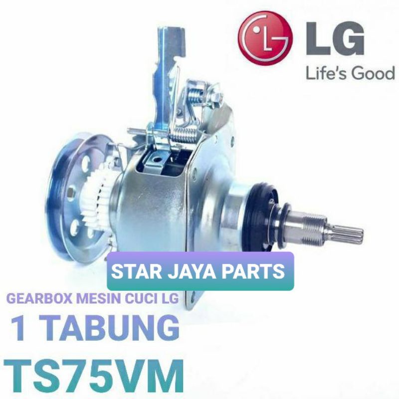 GEARBOX MESIN CUCI TOP LOADING TURBO DRUM LG SERIAL