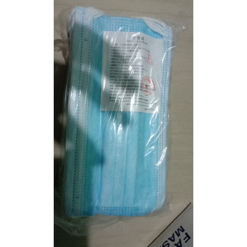 masker sensi 3 ply erloop isi 10pcs