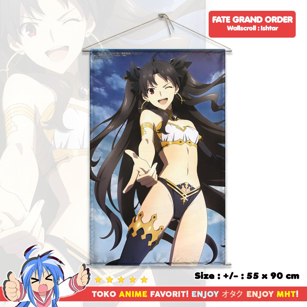 Wallscroll Anime Fate - Ishtar