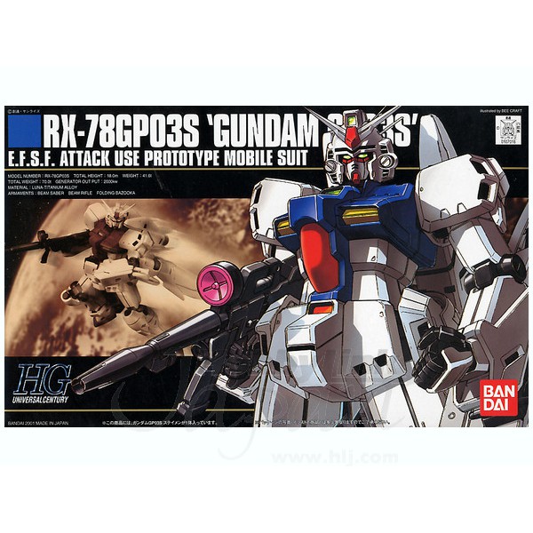 HG 1/144 HGUC RX-78 GP03S Gundam Bandai