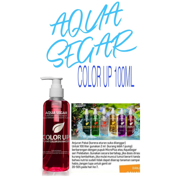 PUPUK CAIR AQUASCAPE AQUASEGAR COLOR UP Color Enhancer 250 ml