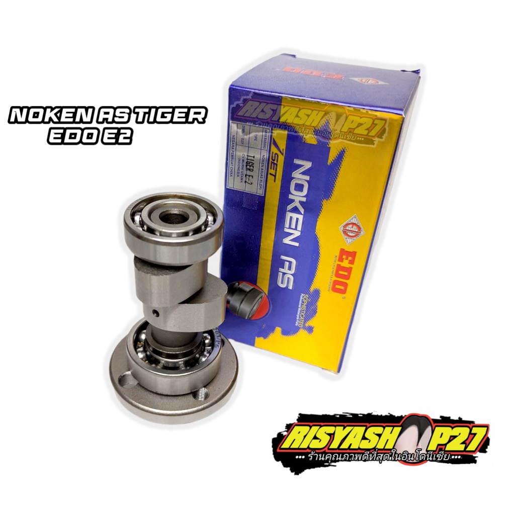 Noken as Tiger Racing Edo E2 XR Lift 33 pinggang 25 Tiger gl megapro