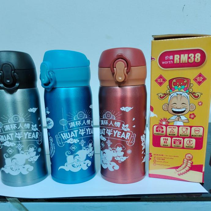 

Menakjubkan Ah Huat Kopi O With Sugar 20Grx20 Sachet Hemat