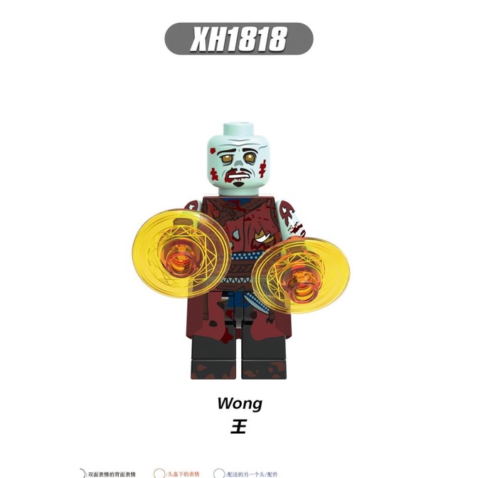 XH1818 - Zombie Wong What If Minifigure Avengers Brick X0325