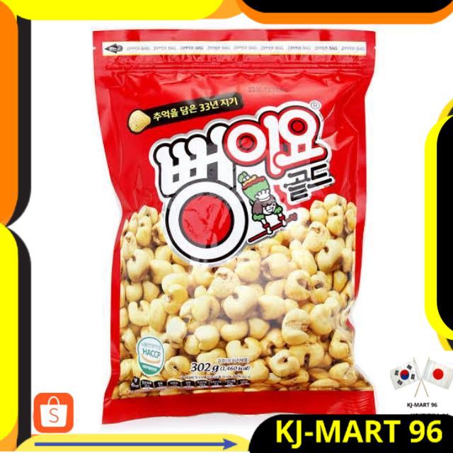 

MAKANAN KOREA/KOREAN FOOD/SNACK KOREA IMPORT MAMMOS SWEET CORN - CAMILAN INSTANT RASA JAGUNG MANIS