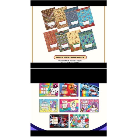 1 Pak Isi 20 Lembar SAMPUL BUKU bahan tebal KWARTO QUARTO  BATIK MARBLE KARAKTER EKSKLUSIF/ KARAKTER BOY GIRL/ COKLAT/ batik