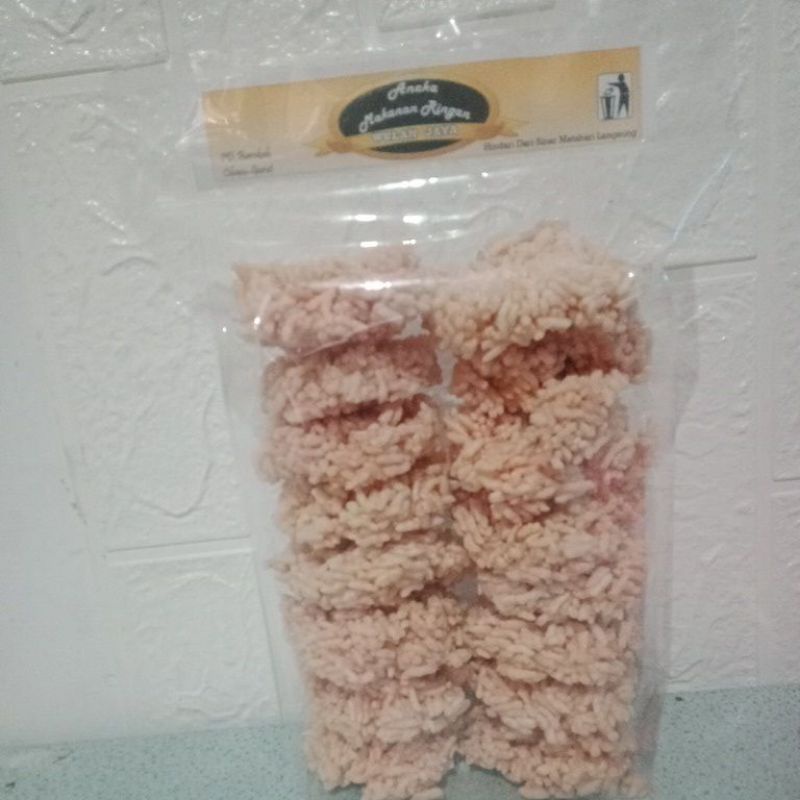 

Ranginang ketan enak gurih