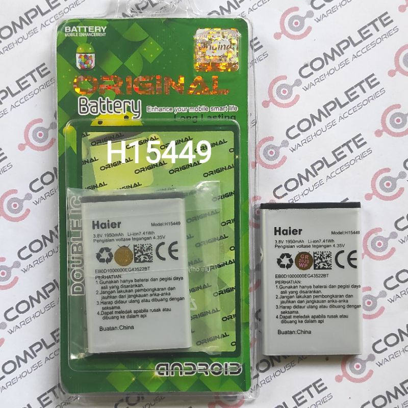 BATERAI ANDROMAX PRIME 4G / BAGG ANDROMAX H15449 ORIGINAL