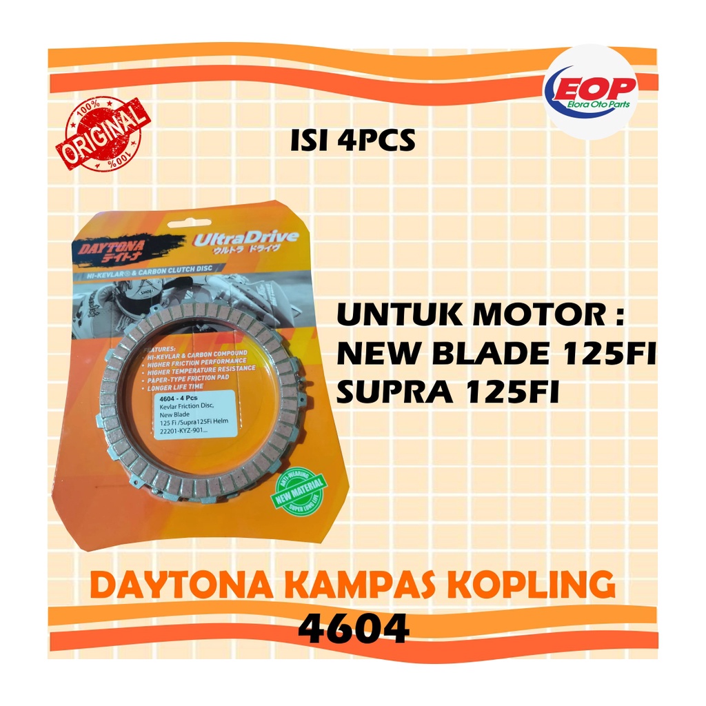 KAMPAS KOPLING ORIGINAL DAYTONA SUPRA X 125 NEW FI BLADE 125 NEW FI 4604