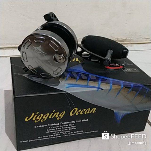 Reel OH G-tech Gen II 201 HG