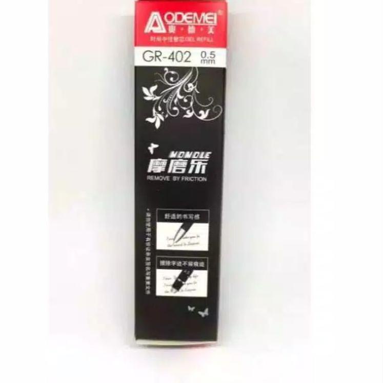

TERMURAH Refill gel / isi gel Aodemei bisa dihapus isi 20 pcs ♥