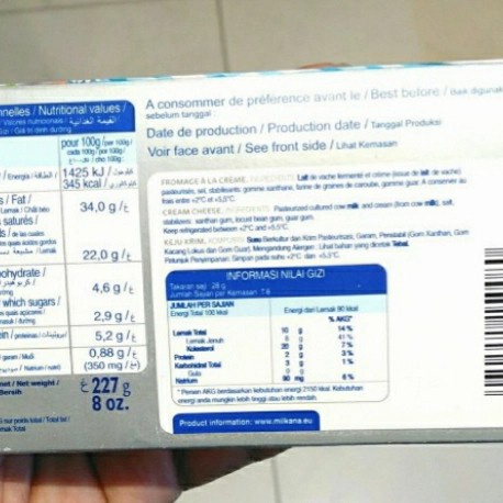 

Krim- Milkana Cream Cheese 227 Gram -Krim.