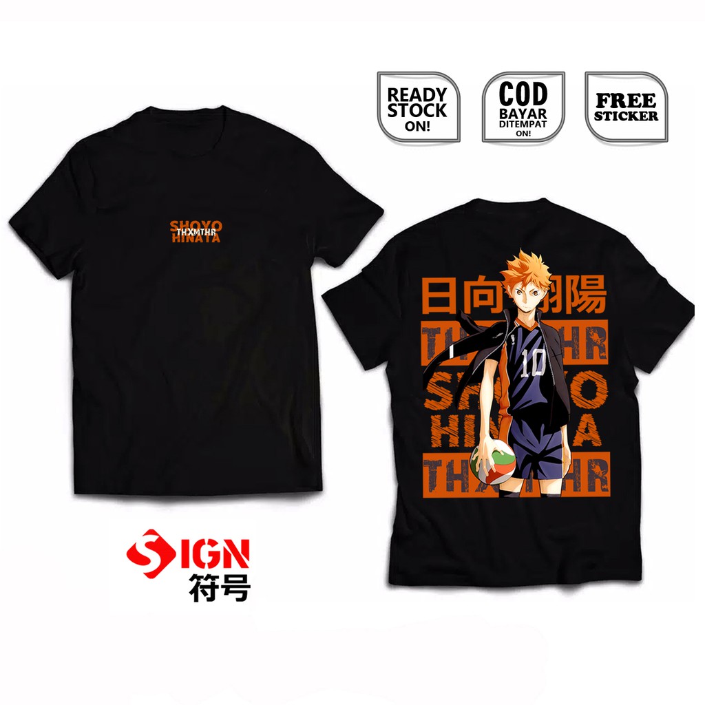 KAOS HAIKYU!! SHOYO HINATA SHOUYOU YUKITAKA IZUMI KAGEYAMA TABIO HINATA HYUUGA KENMA KONZUME KEI SC