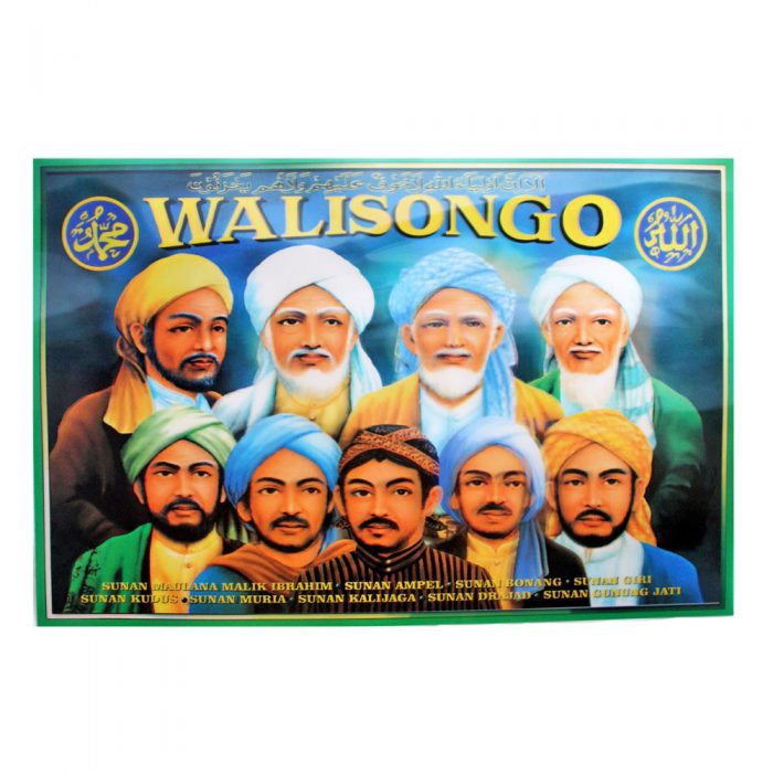 Jual Poster D Walisongo Shopee Indonesia