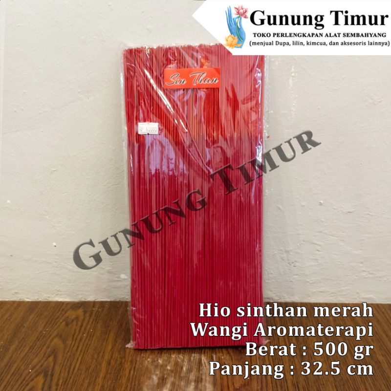 Hio Dupa Merah Wangi Aromaterapi / Hio Dupa Sin Than Sembahyang