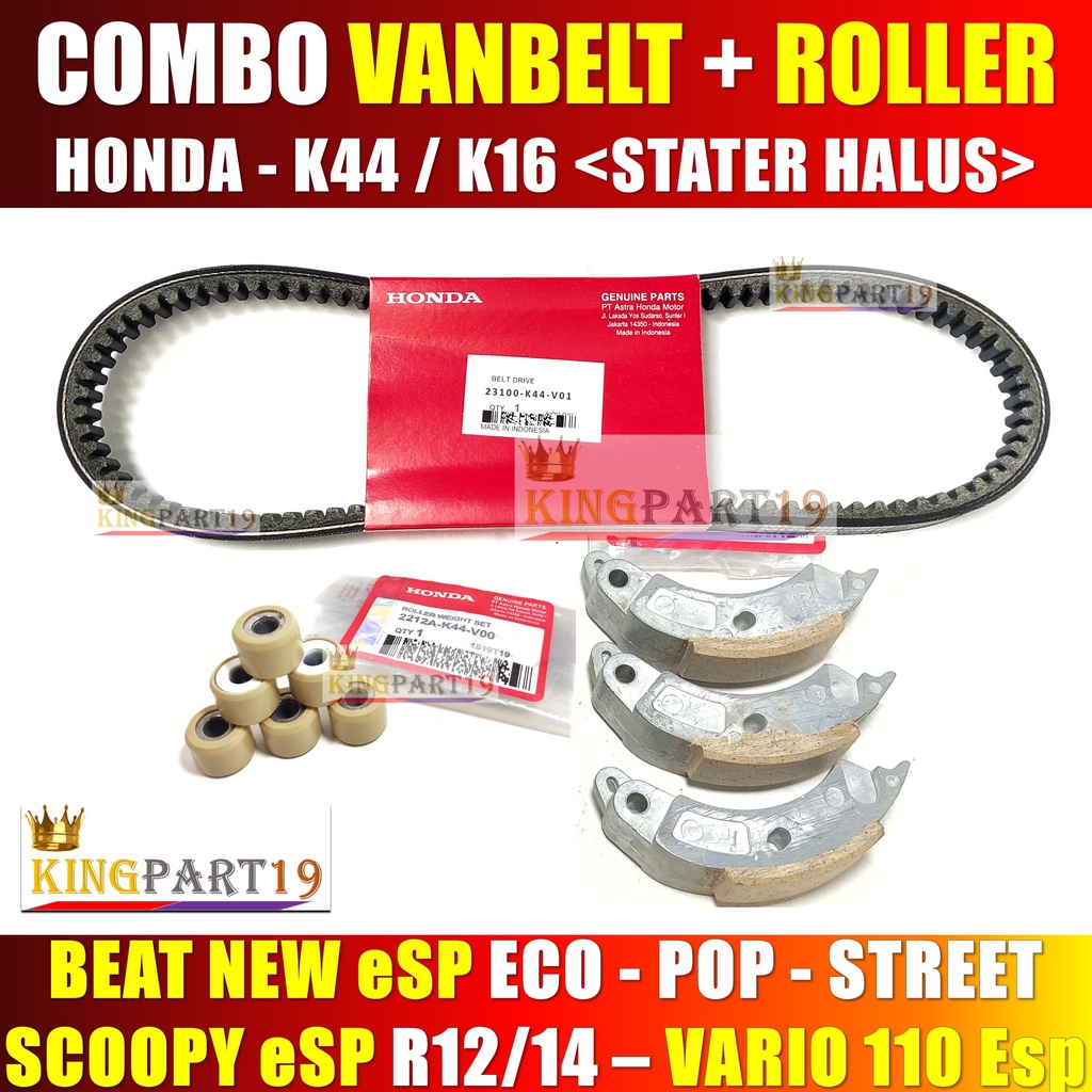 PAKET KAMPAS GANDA VANBELT ROLLER BEAT ESP SCOOPY ESP VARIO 110 LED ESP K44 KAMPAS GANDA ROLER LOLER VBELT VAN BELT BEAT ESP SCOOPY VARIO 110 ESP K44