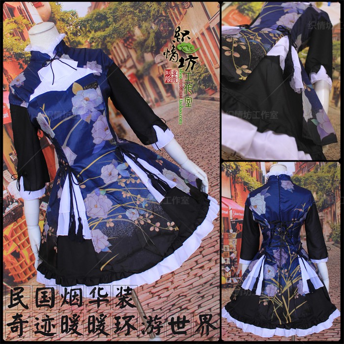 CC-96 cheongsam dress china baju cina cosplay kostum tradisional