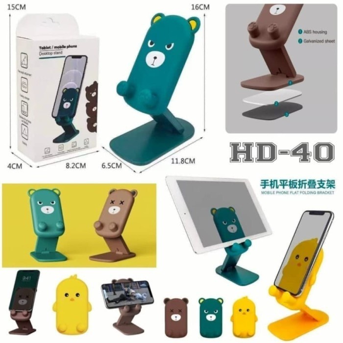 BAROKAH GAMIS Holder Stand Phone Karakter Kartun Lucu cute Universal Dudukan HP ipad