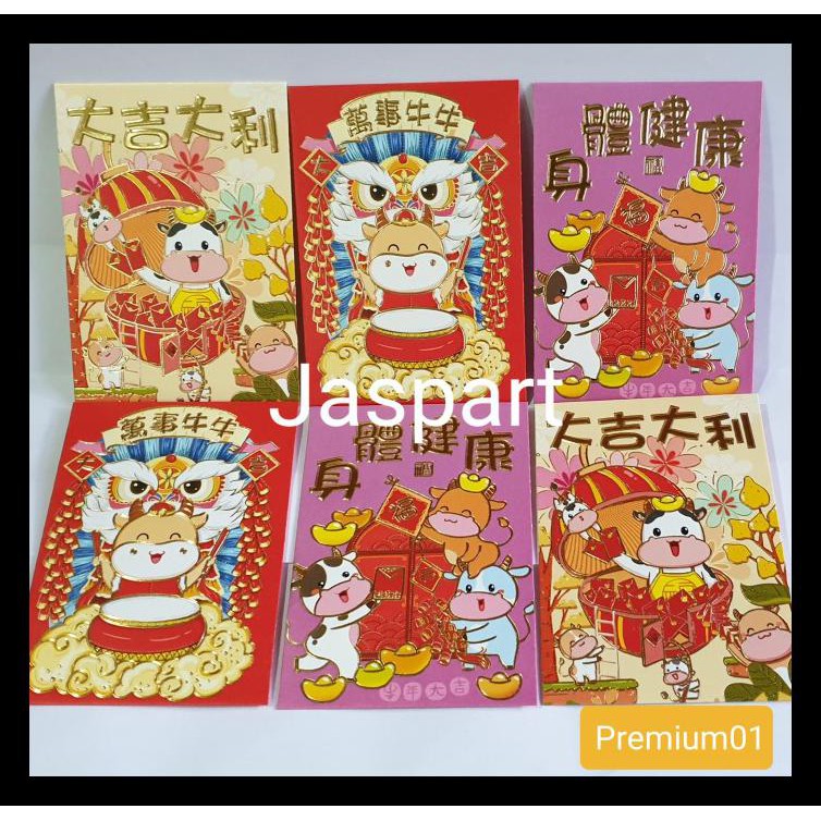 

ANGPAO IMLEK / AMPLOP IMLEK SHIO - ISI 6 PCS - PREMIUM01 TERMURAH