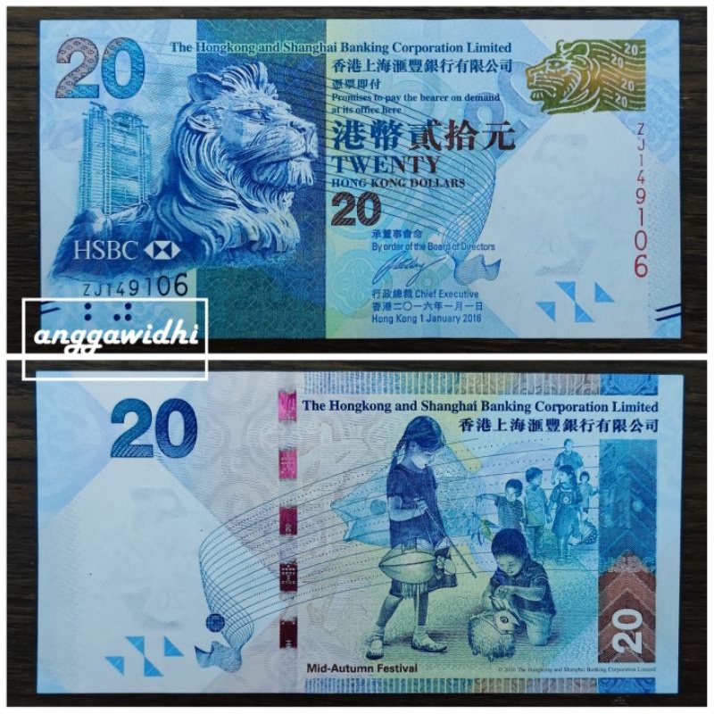 20 Dollar Hongkong UNC
