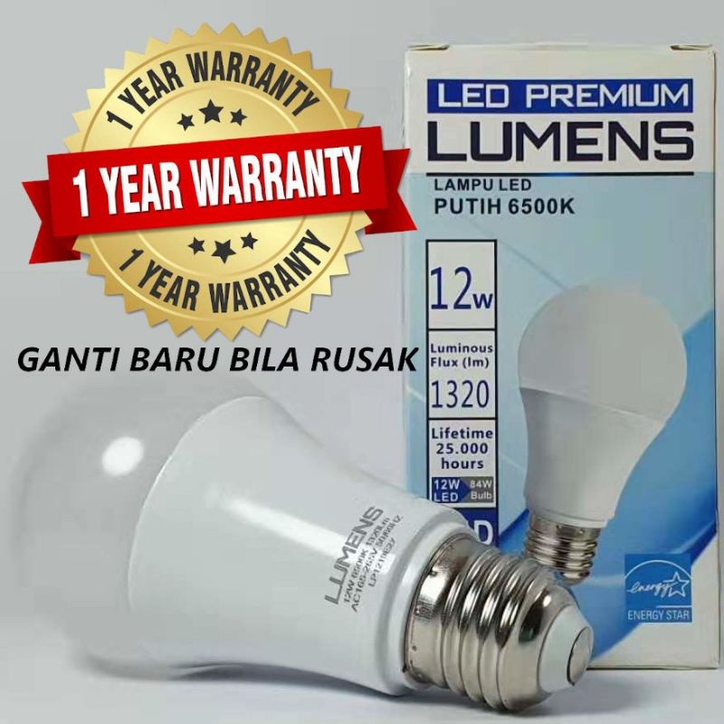 Lampu LED LUMENS 12w 12 watt 12watt PUTIH atau KUNING TERANG MURAH,
