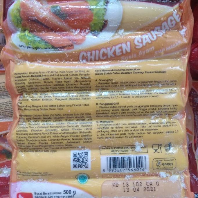 

MAKANAN BEKU / SOSIS FIESTA AYAM 500GR NON COD
