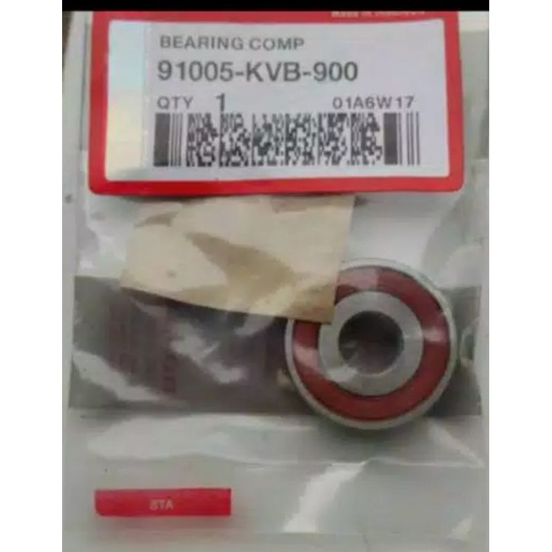 Bering Bak CVT Honda Vario Karbu/ Beat karbu /Spacy Karbu/Scoopy Karbu/ Kualitas