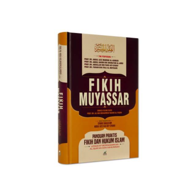 Fikih Muyassar