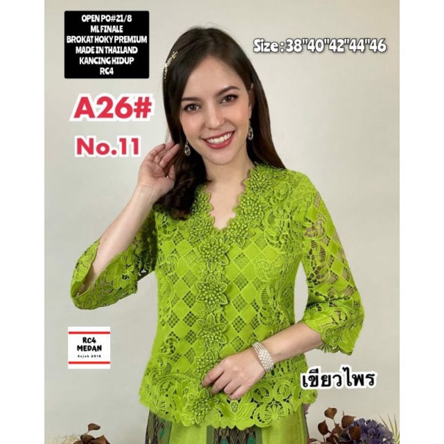 ml finale original bangkok