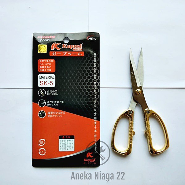 

Aneka - KAPUSI Gunting Potong Bahan Kain Craftman Cut 8 Tailor Ukuran 8" GOLD AN22