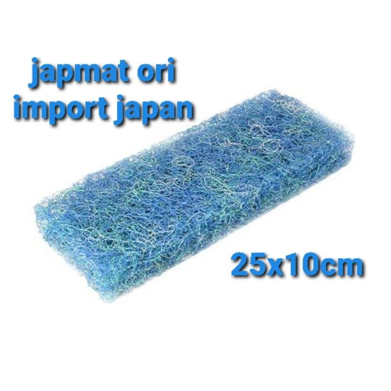 japmat size 25x10cm 25 x 10 x 3,8 cm ori import japan media filter kolam ikan koi dan aquarium akuarium