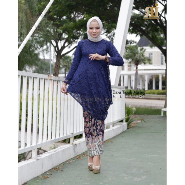 IndahKebaya | SETELAN KEBAYA MODERN / KEBAYA  TUNIK BROKAT MODEL MENCENG / CREM HIJAU BOTOL GOLD ABU