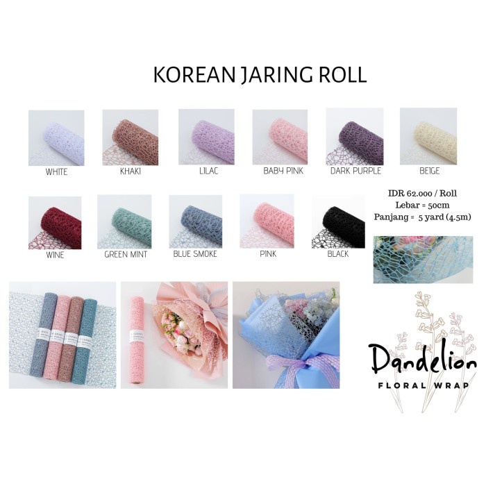 

Ginger- KOREAN JARING ROLL (1 ROLL)/ FLOWER WRAP/ PEMBUNGKUS BUNGA - Khaki