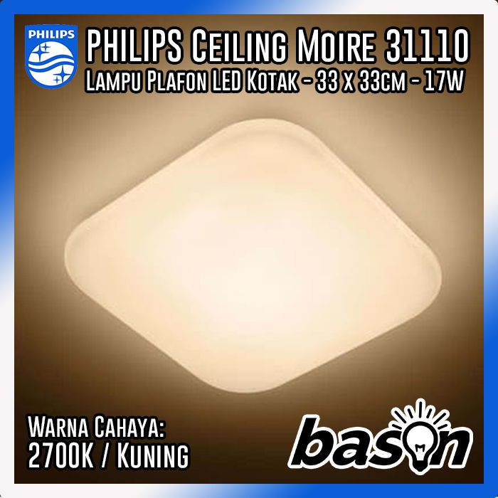 PHILIPS CEILING LED 31110 MOIRE 17W 1100LUMEN - 33X33CM - KUNING