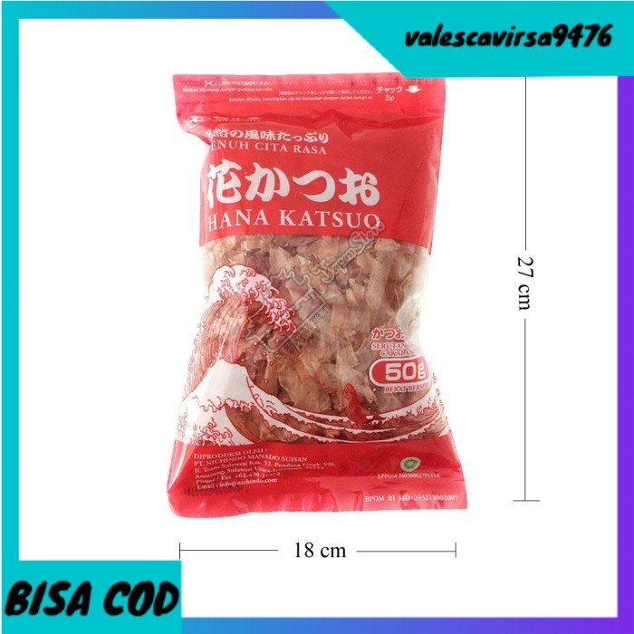 

⭐BISA COD⭐ Marumo Hana Katsuobushi 50 Gram | Bonito Flake | Ikan Cakalang Serut
