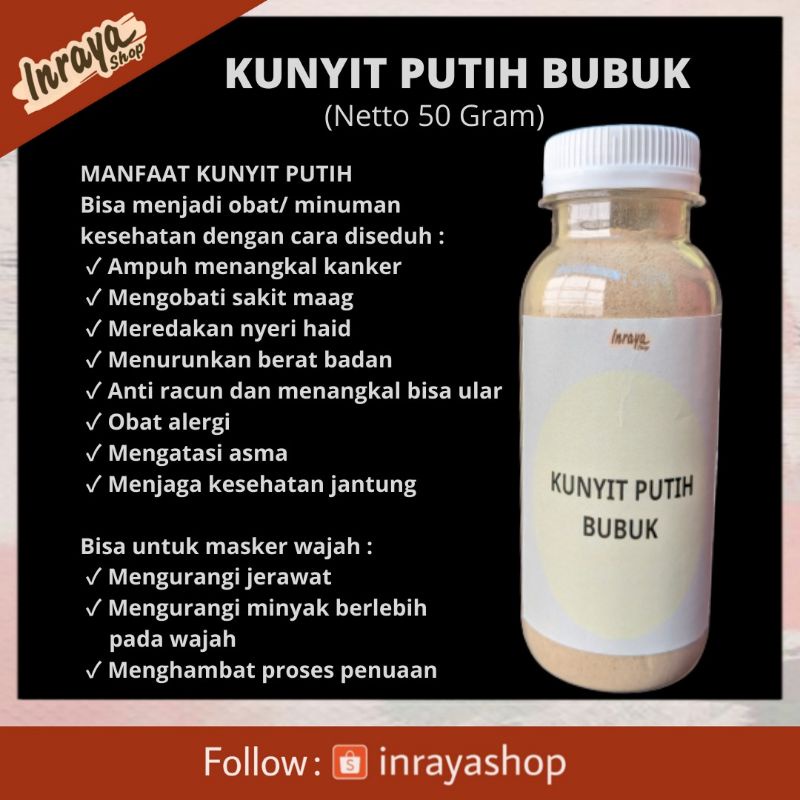 

KUNYIT PUTIH BUBUK 50 GRAM / MURNI TANPA CAMPURAN/ KUNIR PUTIH / RIMPANG JSR