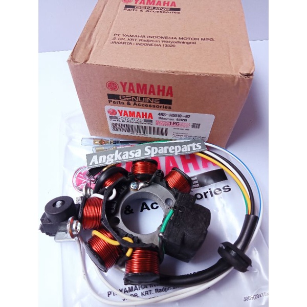 SPULL ASSY YAMAHA FIZR FORCE1 SPUL + PULSER  FIZR 4NS
