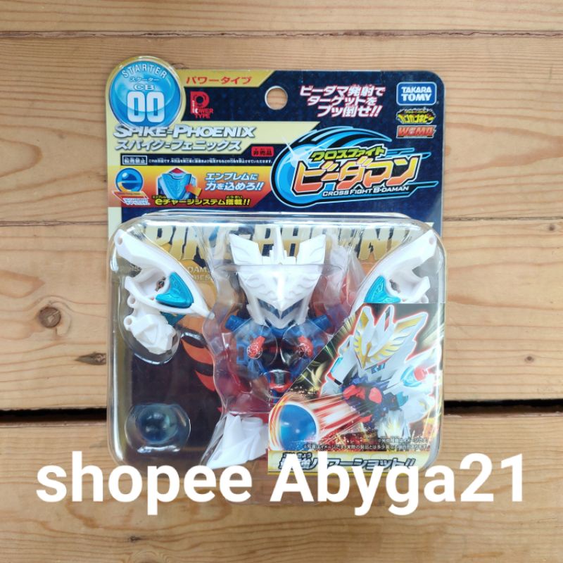bdaman spike phoenix rare item original takara tomy