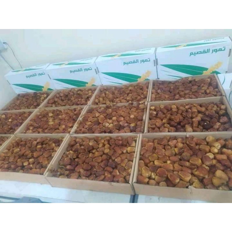 

Sukkari Al Qosim 1 dus