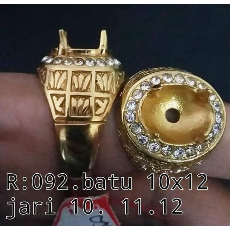 Ikat ring emban perunggu model eropa