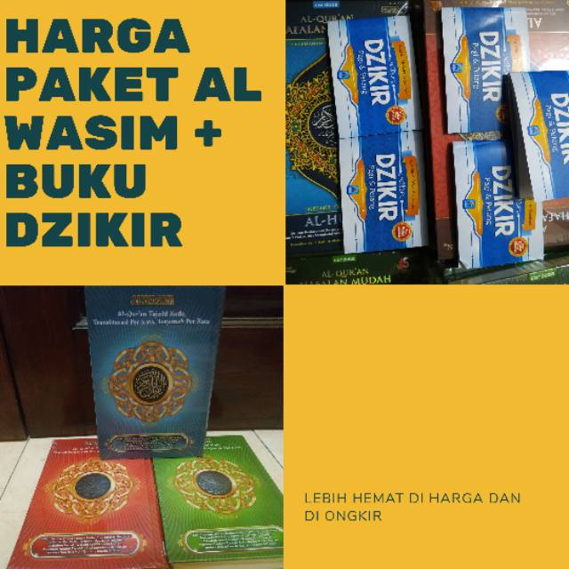 AL QURAN AL WASIM A5 BONUS DZIKIR PAGI DAN PETANG OLEH OLEH HAJI DAN UMROH