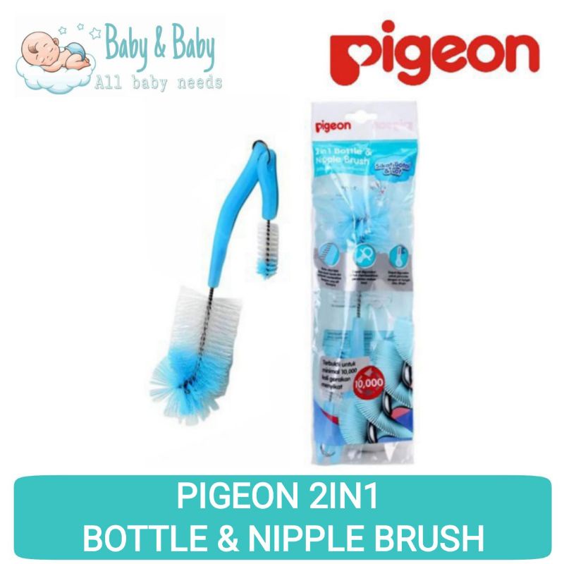 PIGEON 2in1 Bottle And Nipple Brush Sikat Botol Bayi