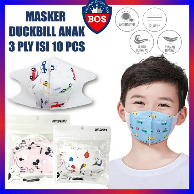 (MASKER)  duckbill anak motif laki laki dan perempuan | masker duckbill promo paling murah bisa cod 