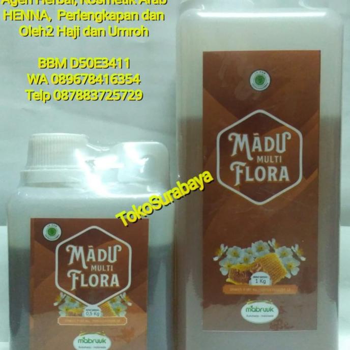 

Madu Murni Multi Flora Kemasan Satu 1 Kg Mabruuk Moomtaz