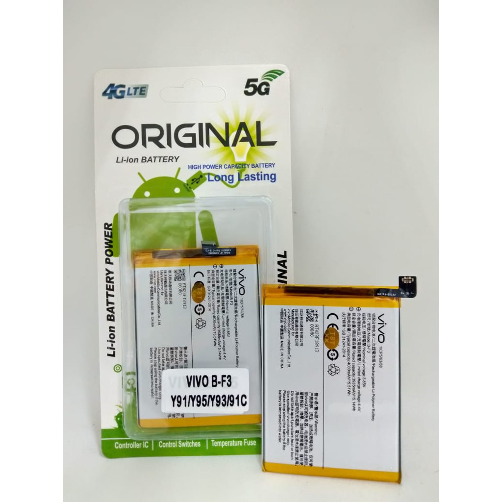 BATERAI ORIGINAL VIVO Y91 / Y95 / Y93 / Y91C - BATRE VIVO